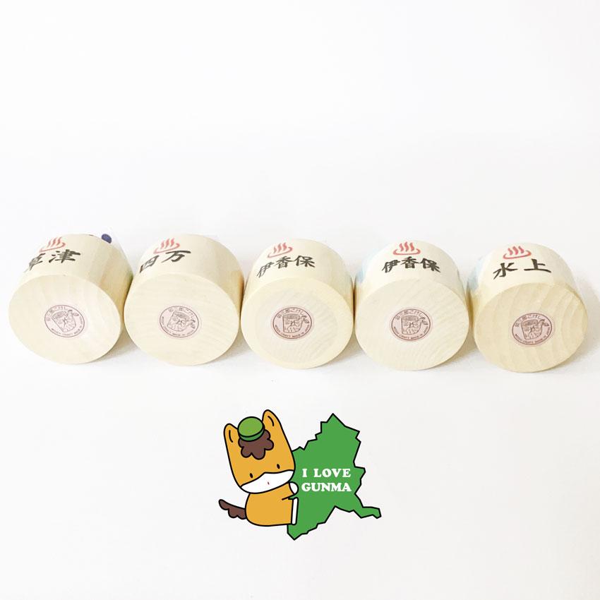usaburo-kokeshi-gunma-chan-ikaho-onsen-figurine-gotochi image 7