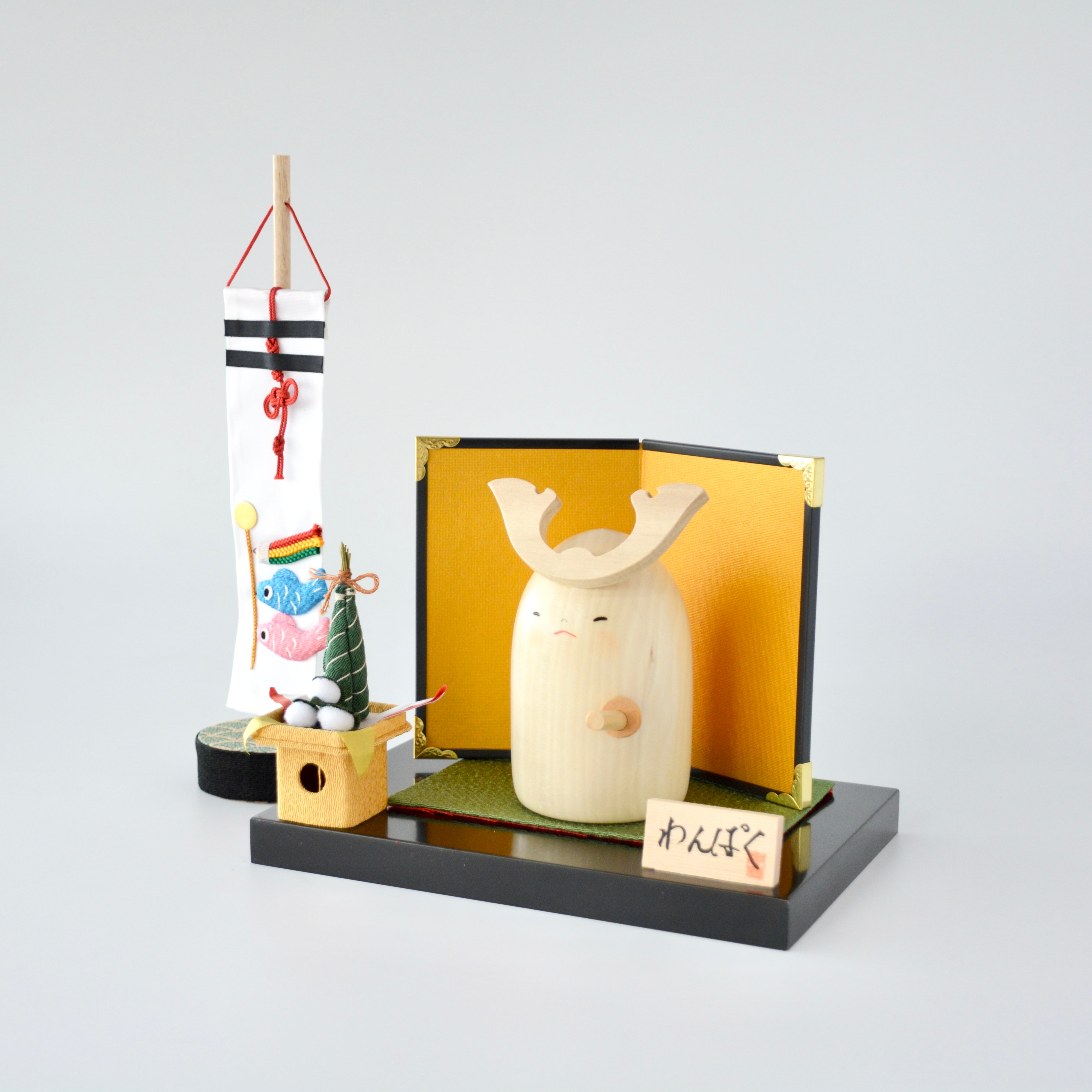 usaburo-kokeshi-wan-paku-set-chimaki-koinobori image 2
