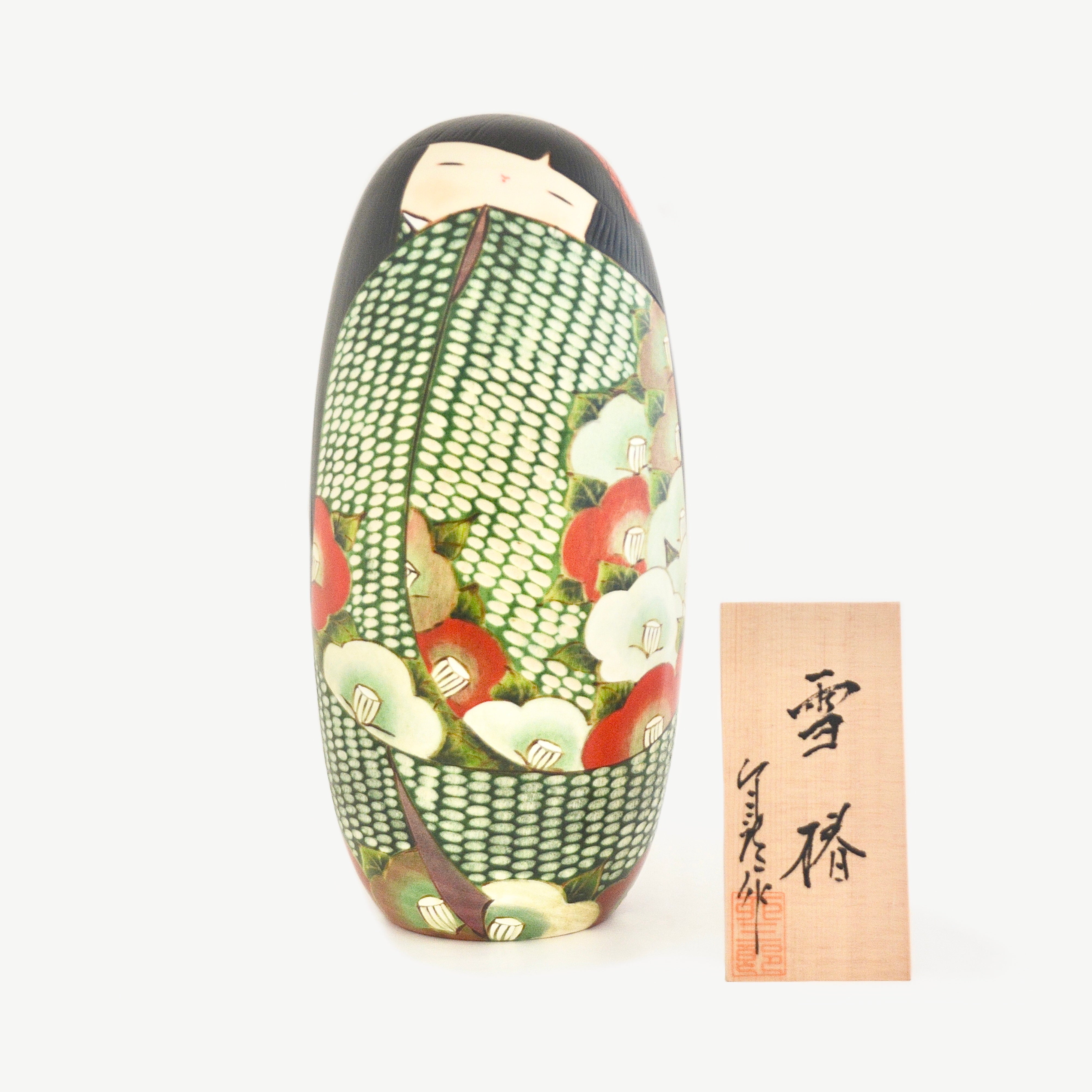 usaburo-kokeshi-yuki-tsubaki-snow-camellia-figurine-hana-monogatari-130-x-140-x- image 1