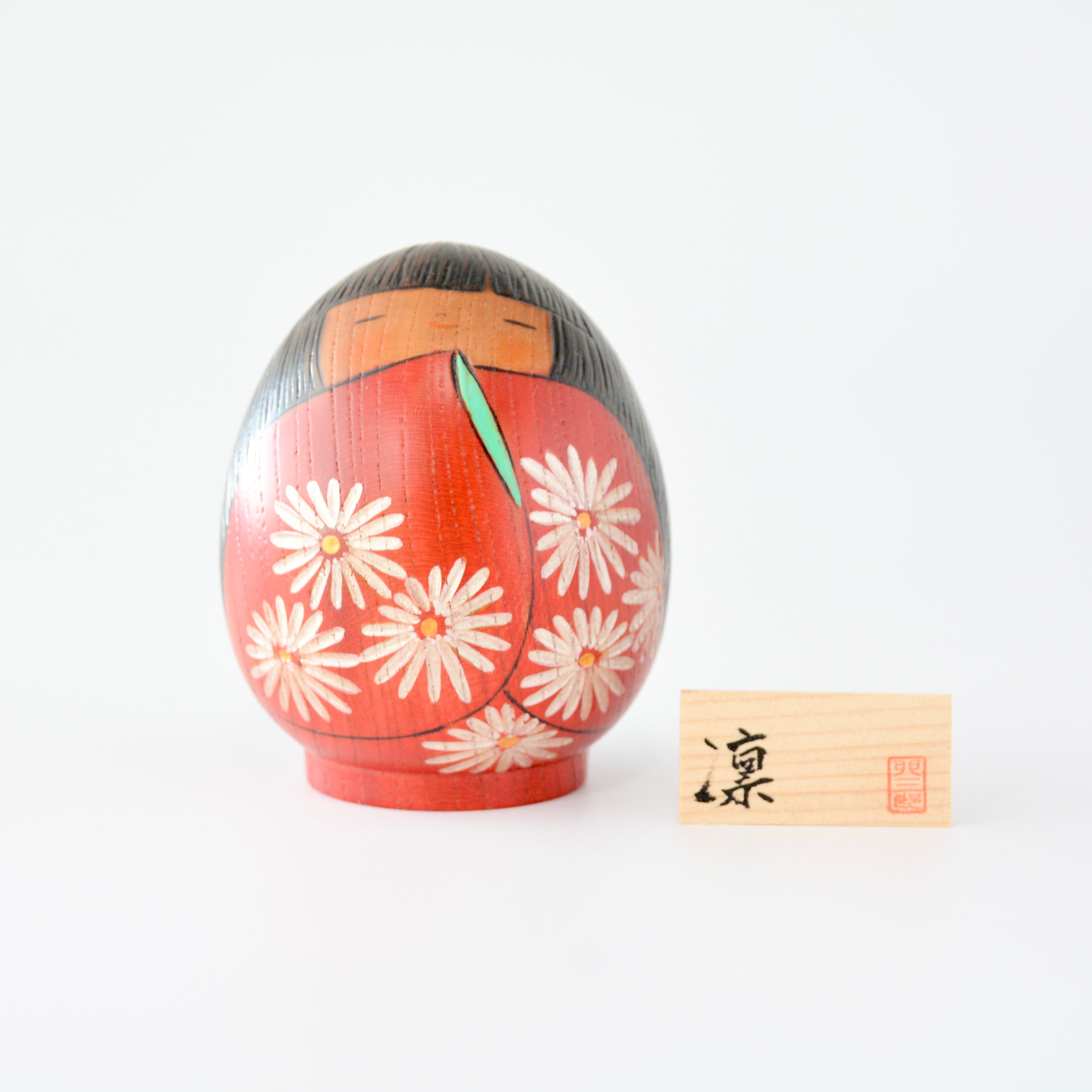 usaburo-kokeshi-rin-dignified-par-yuji-okamoto-figurine-yura-koro-artisanale-dit image 1