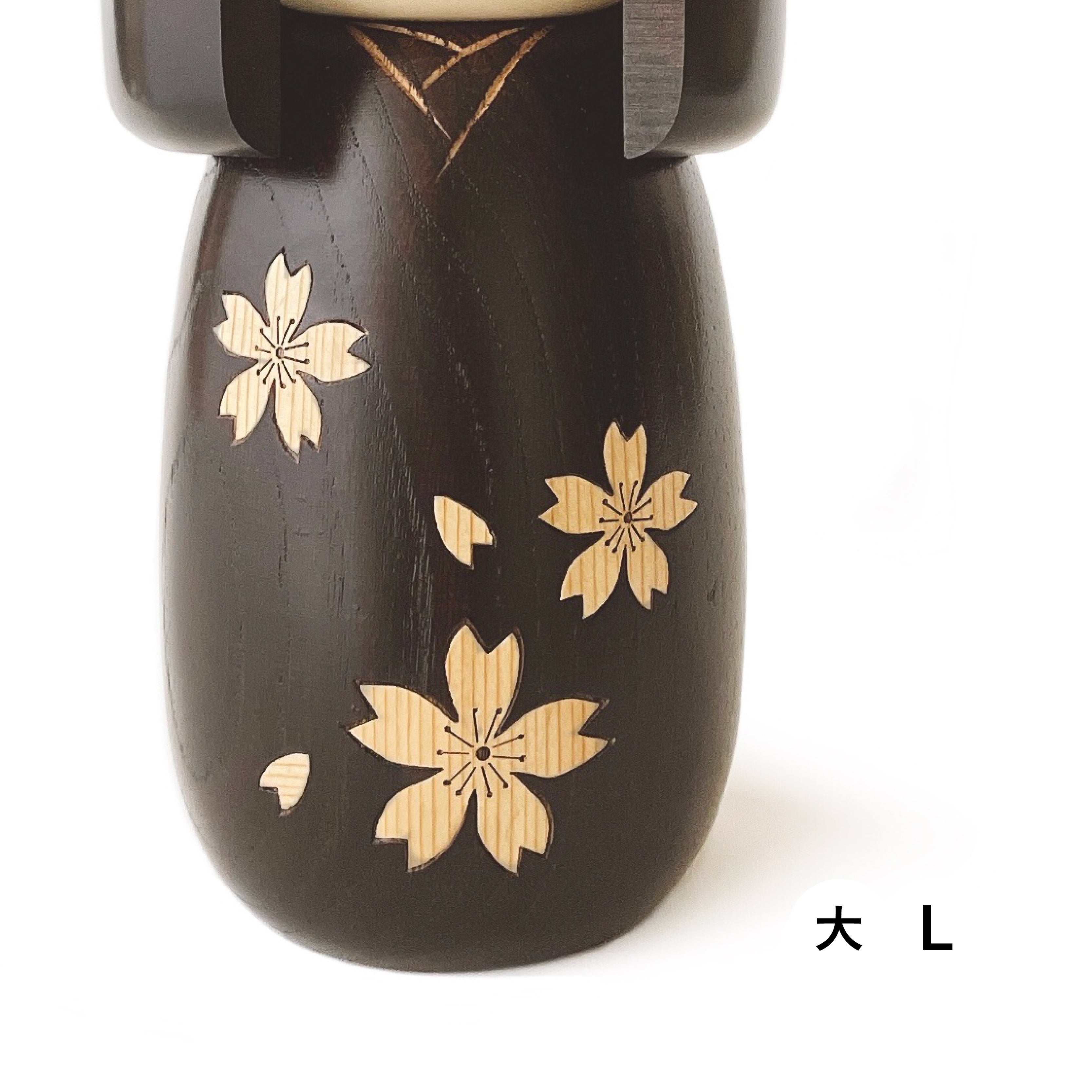 usaburo-kokeshi-zokan-sakura-cerisiers-incrust-s-taille-s-190-mm image 6