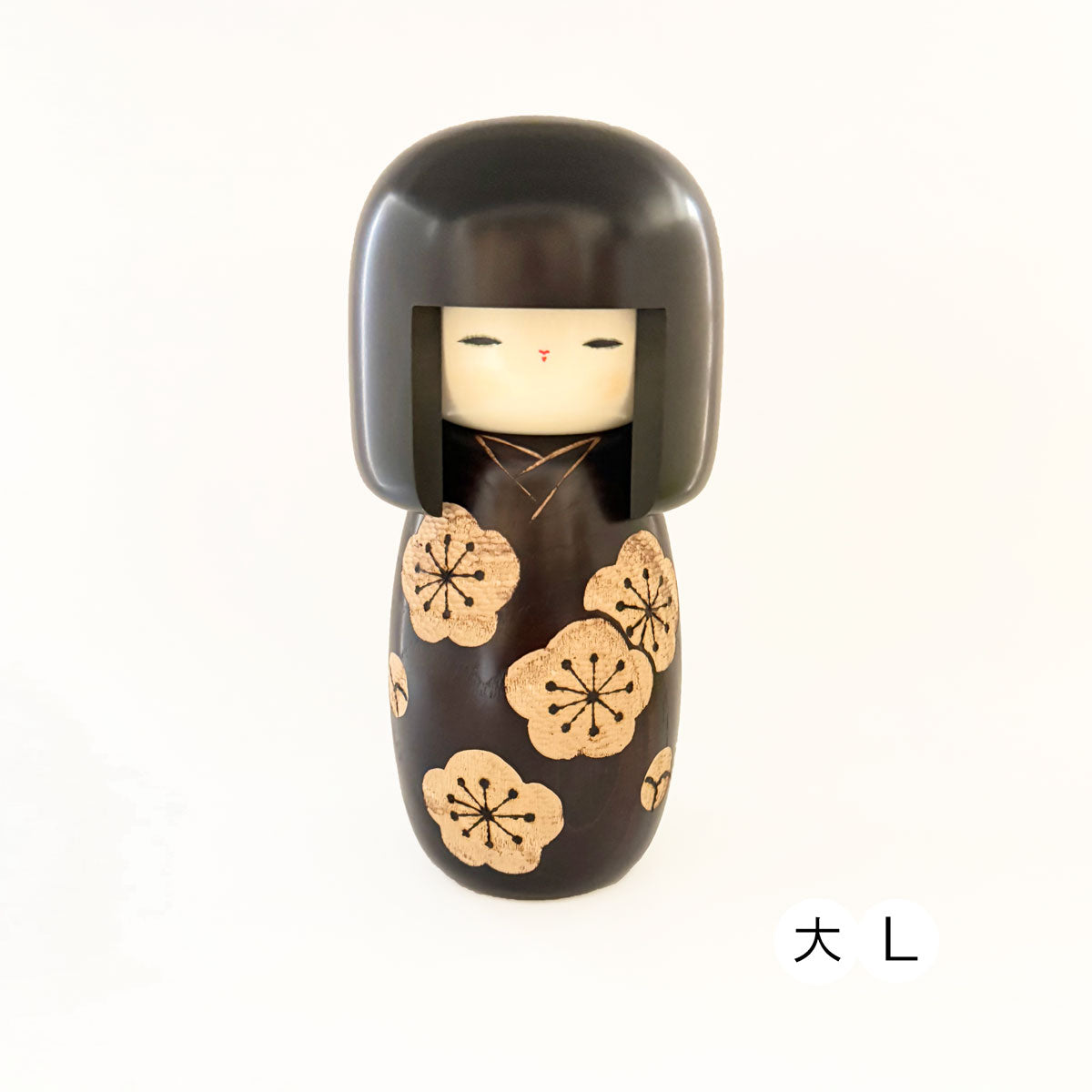usaburo-kokeshi-kobai-happy-plum-blossom-hana-monogatari-s-l-bois-ch-taignier image 4
