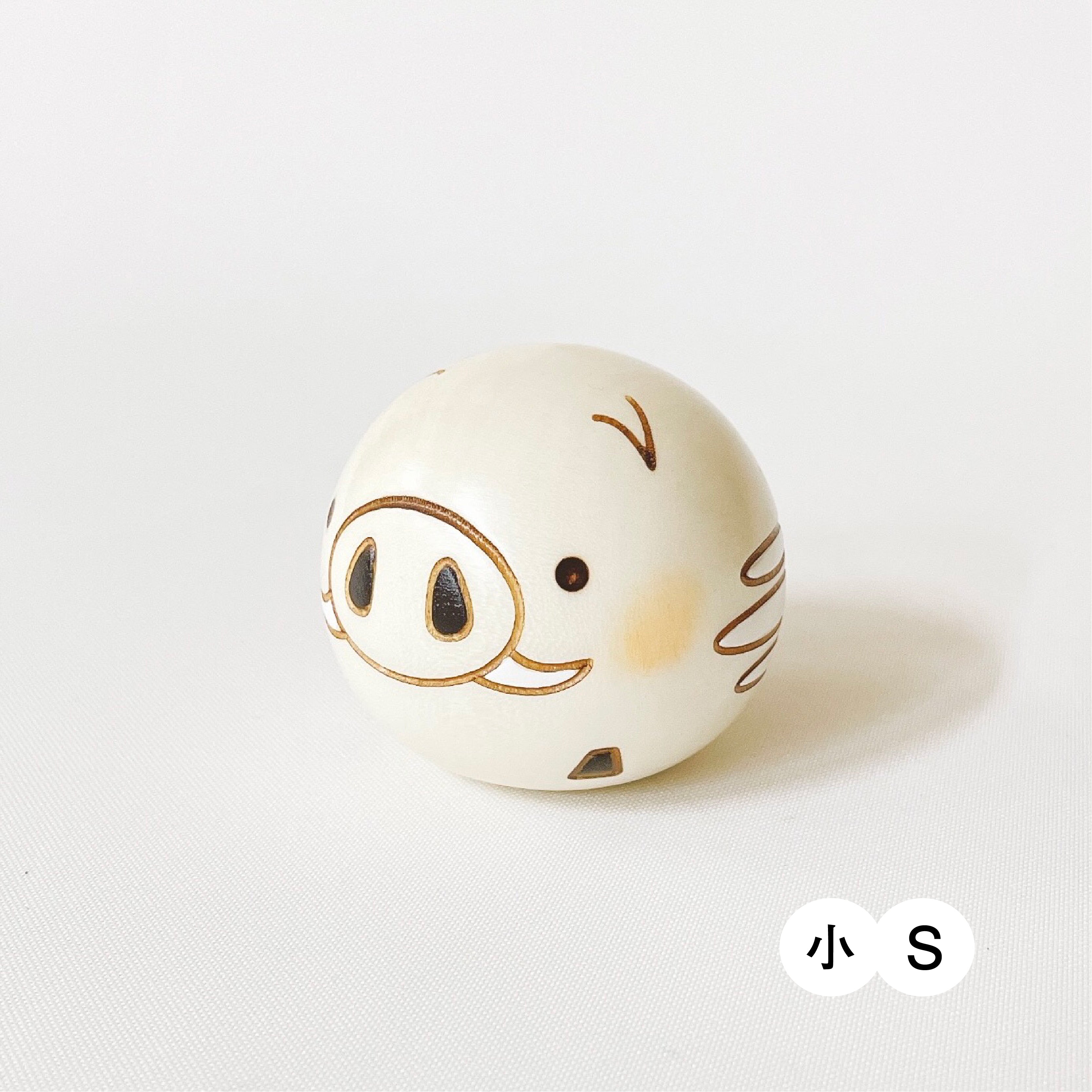usaburo-kokeshi-yurakoro-sanglier-figurine-culbuto-en-bois-s-l image 2