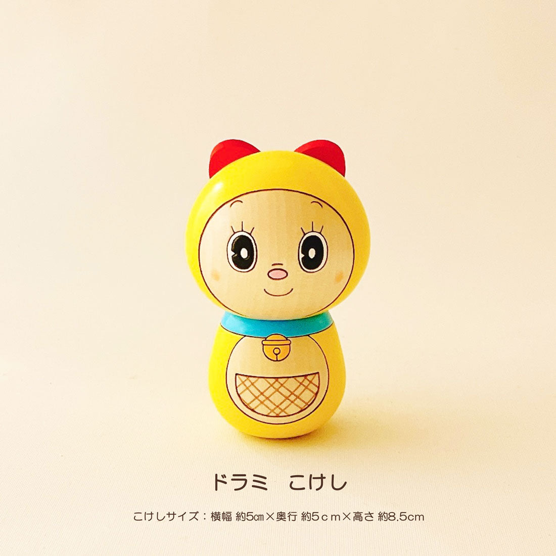 usaburo-kokeshi-dorami-chan-doraemon-figurine-personnage-92-mm image 1