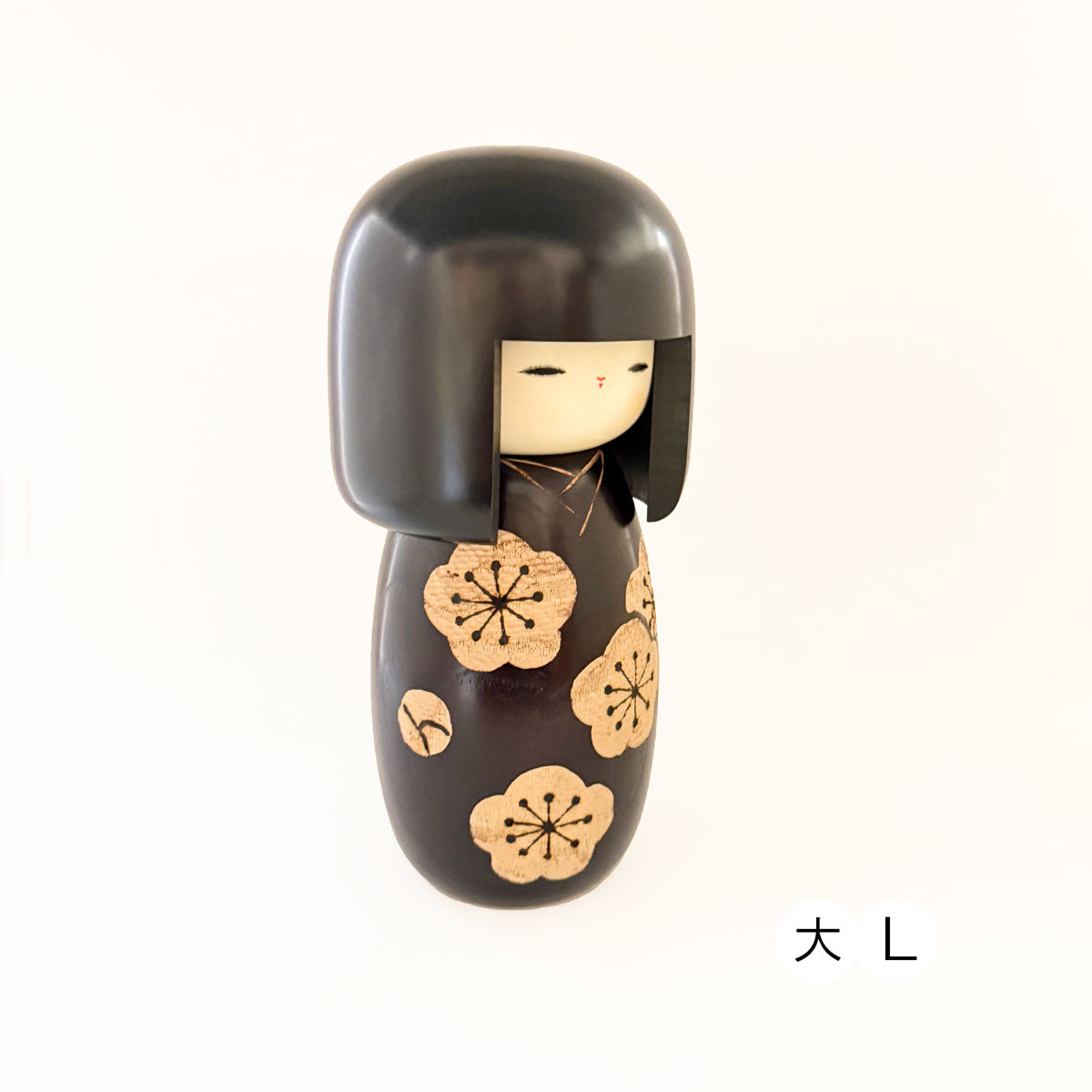 usaburo-kokeshi-kobai-happy-plum-blossom-hana-monogatari-s-l-bois-ch-taignier image 6
