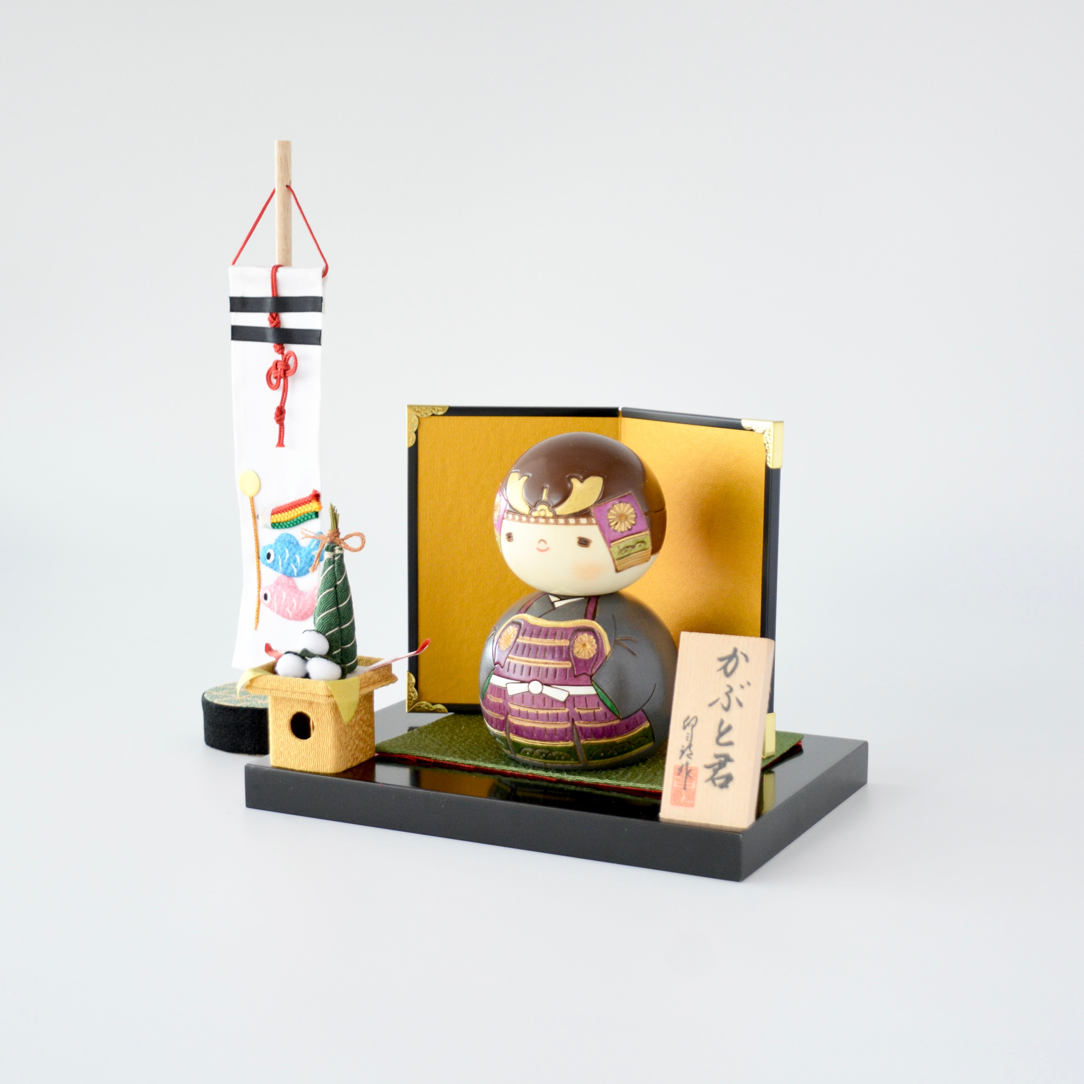 usaburo-kokeshi-kabuto-kun-chimaki-koinobori-set-figurine-tango-no-sekku image 2