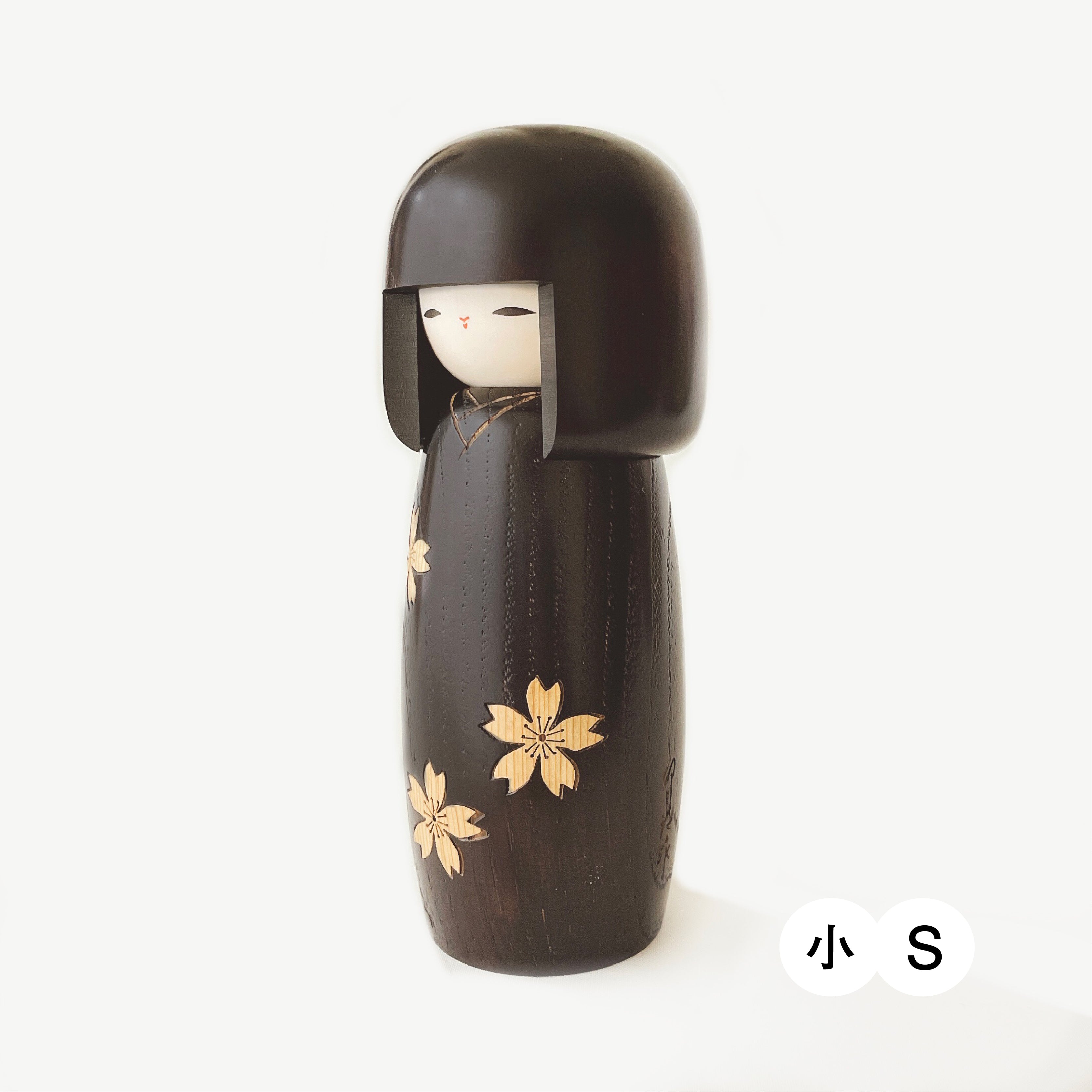 usaburo-kokeshi-zokan-sakura-cerisiers-incrust-s-taille-s-190-mm image 1