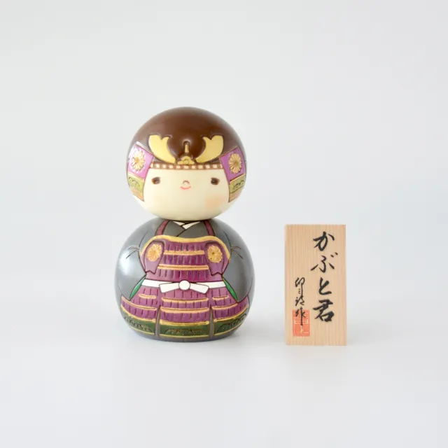usaburo-kokeshi-kabuto-kun-helmet-boy-10-5-cm image 1
