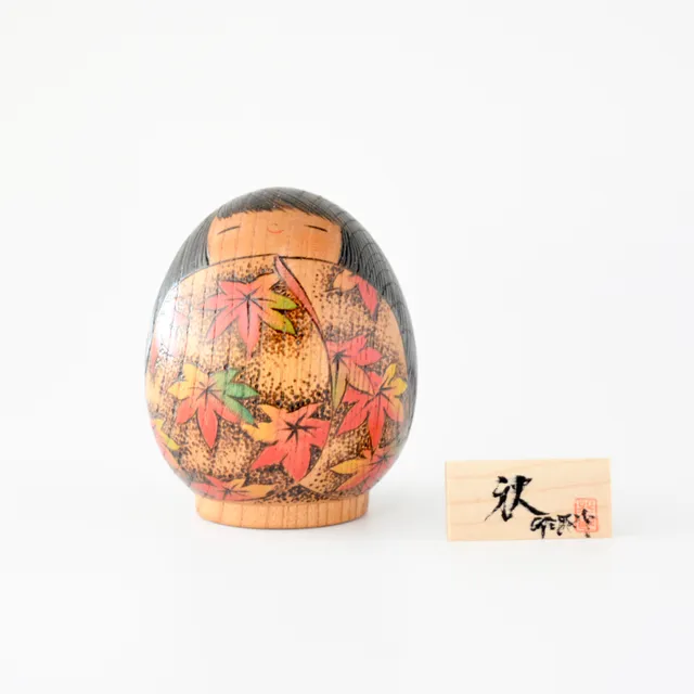 usaburo-kokeshi-aki-autumn-par-yuji-okamoto-figurine-yura-koro-artisanale-dition image 1