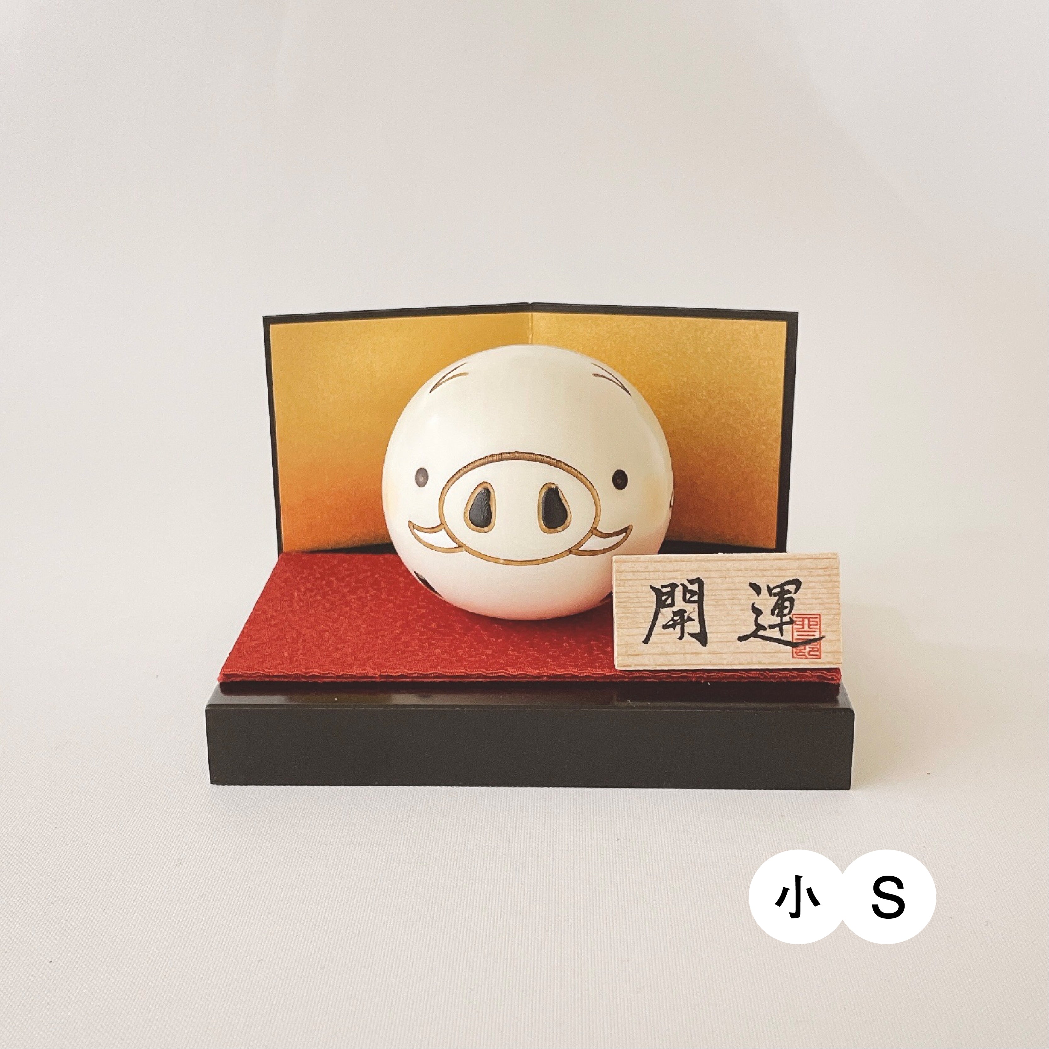 usaburo-kokeshi-yurakoro-sanglier-figurine-culbuto-en-bois-s-l image 4