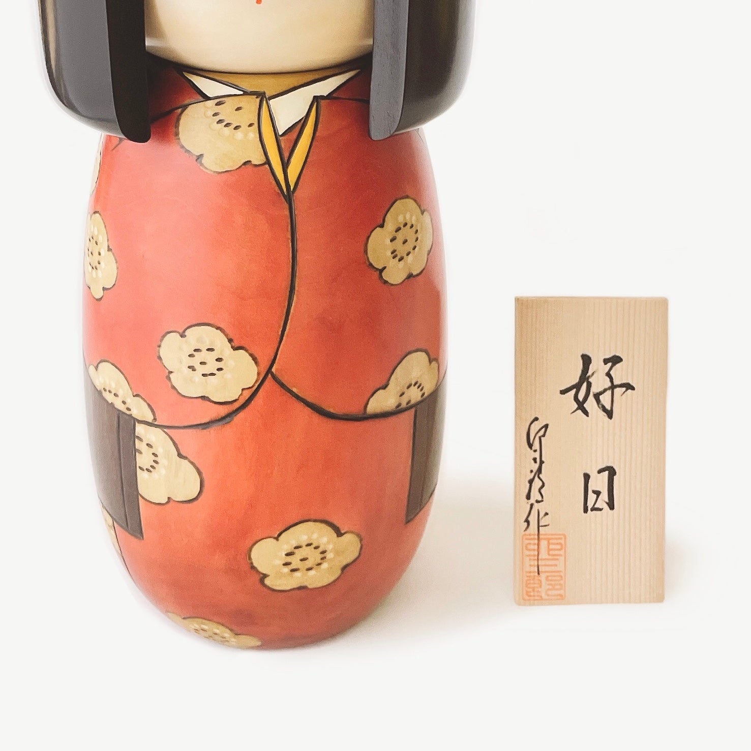 usaburo-kokeshi-kojitsu-good-day-rouge-ll-32-cm image 3