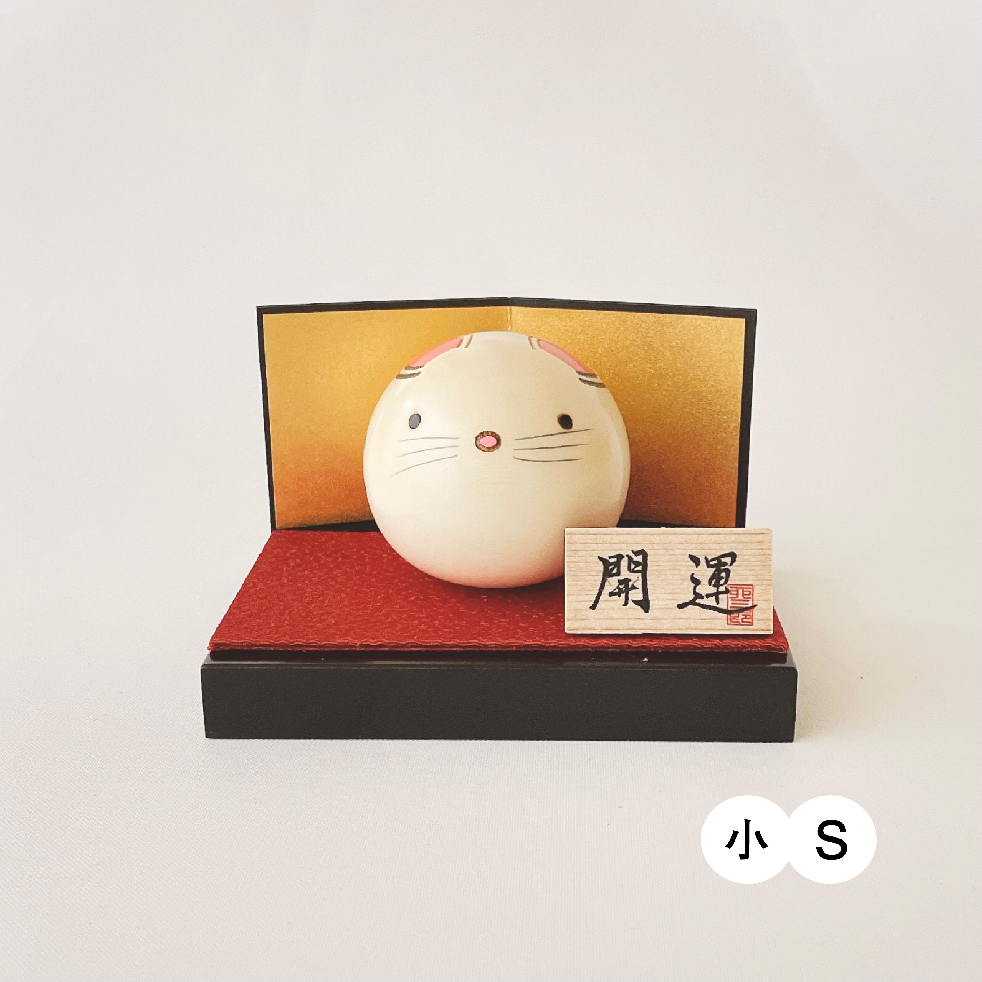usaburo-kokeshi-yurakoro-souris-figurine-animal-ronde image 4