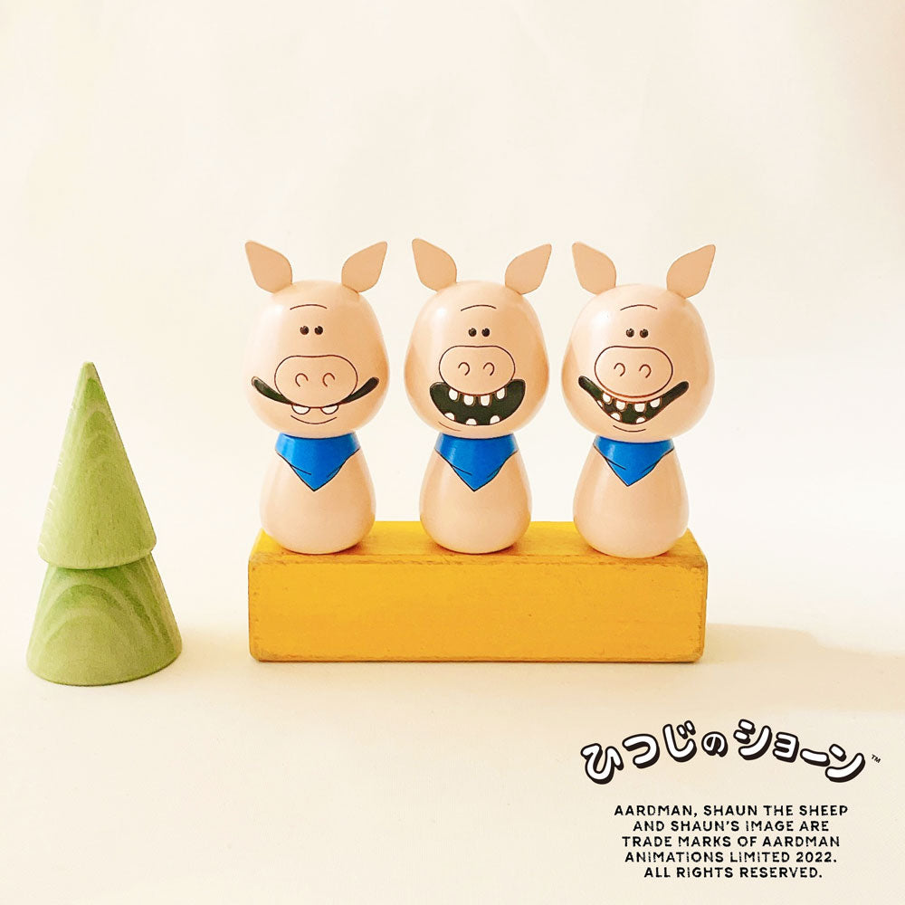 usaburo-kokeshi-shaun-le-mouton-cochons-vilains-c-dents image 6