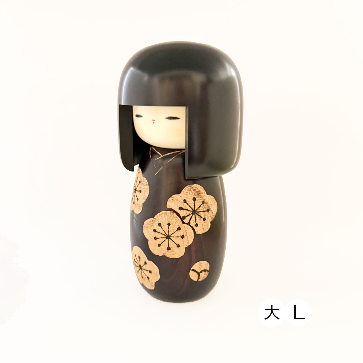usaburo-kokeshi-kobai-happy-plum-blossom-hana-monogatari-s-l-bois-ch-taignier image 5