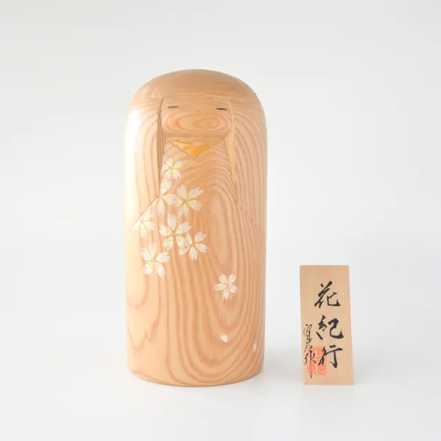 usaburo-kokeshi-hana-kiko-travelogue-of-flowers-par-yuji-okamoto-figurine-23-cm image 1